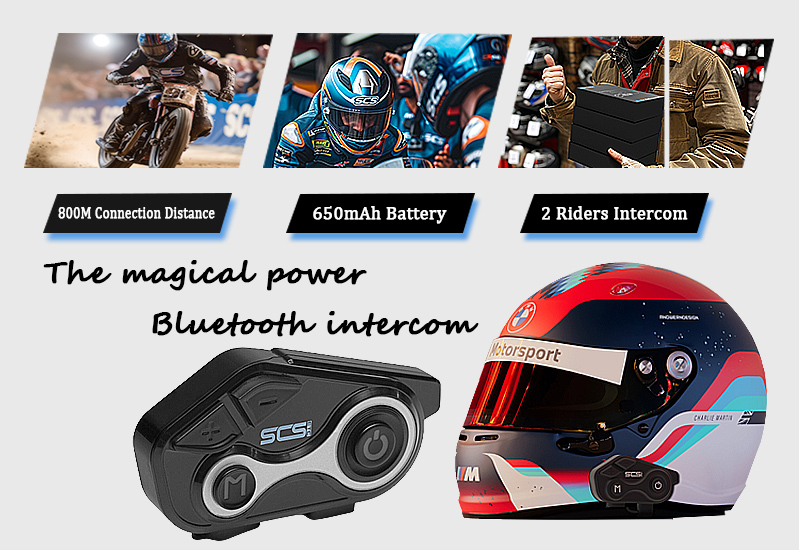 bluetooth intercom changes the traditional way of communication for riders　